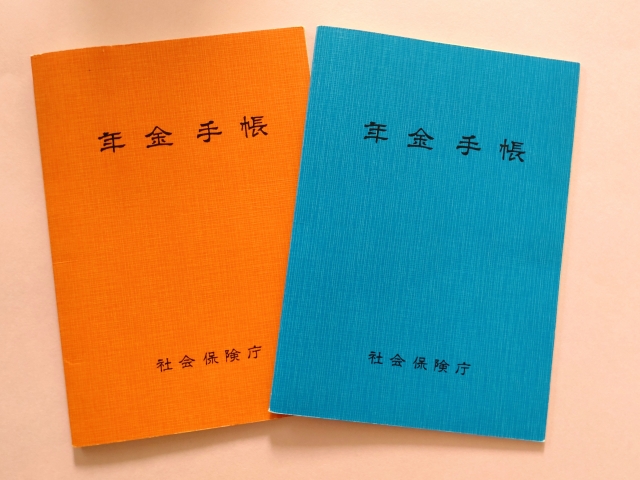 Hình ảnh sổ nenkin