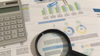 「収益の分解情報」…収益をどれくらい分解するのか？