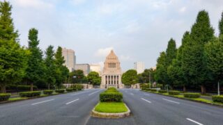 四半期報告書、廃止はいつ?