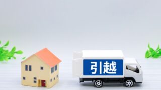 「後発事象に関する会計基準（案）」…その概要は？