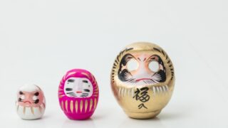 新設された「中堅企業」とは？