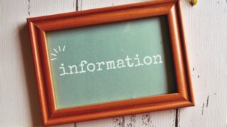 【好評予約受付中】会計・経理の「重要性」がわかる本